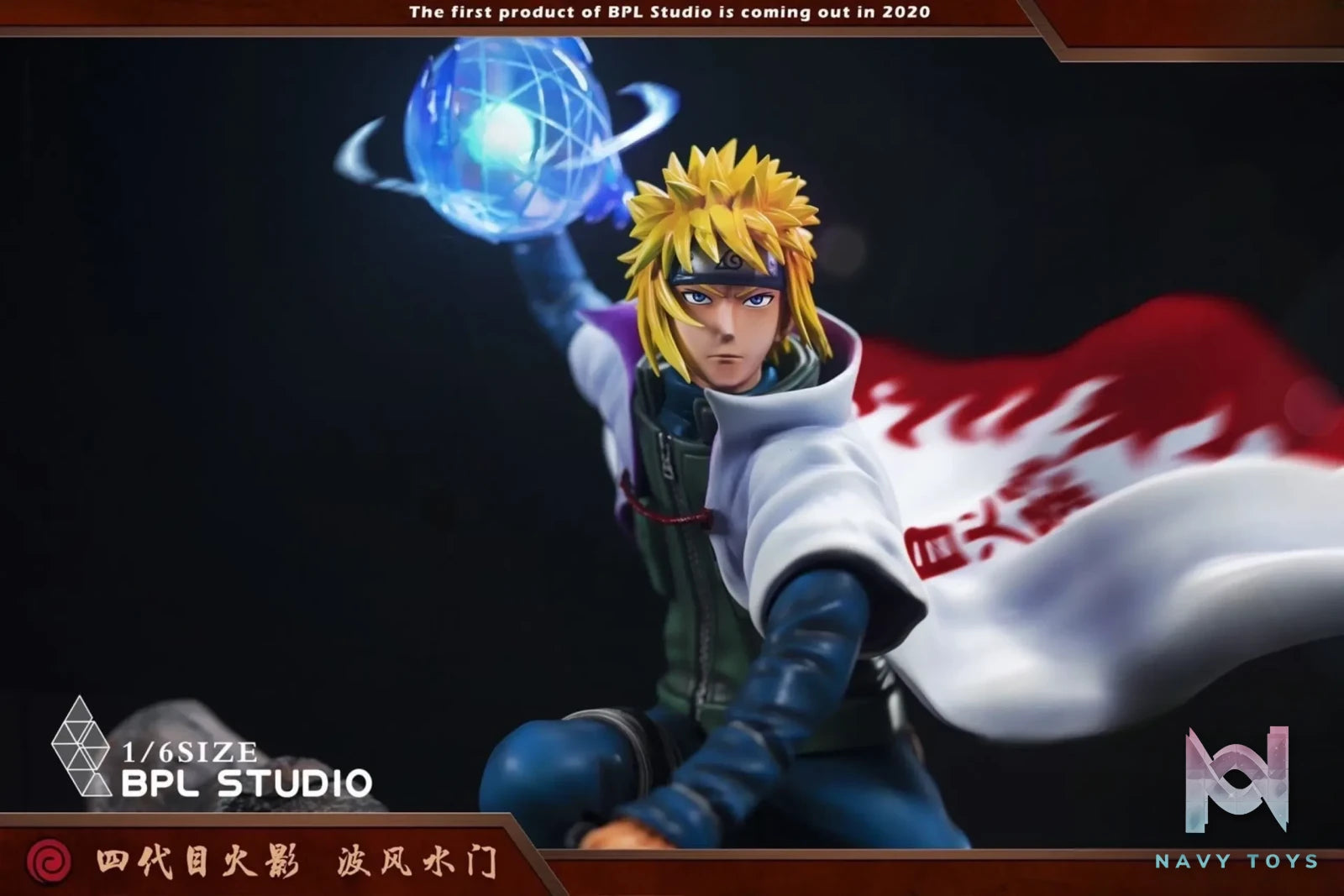 BLP Studio – Naruto Fourth Hokage Namikaze Minato