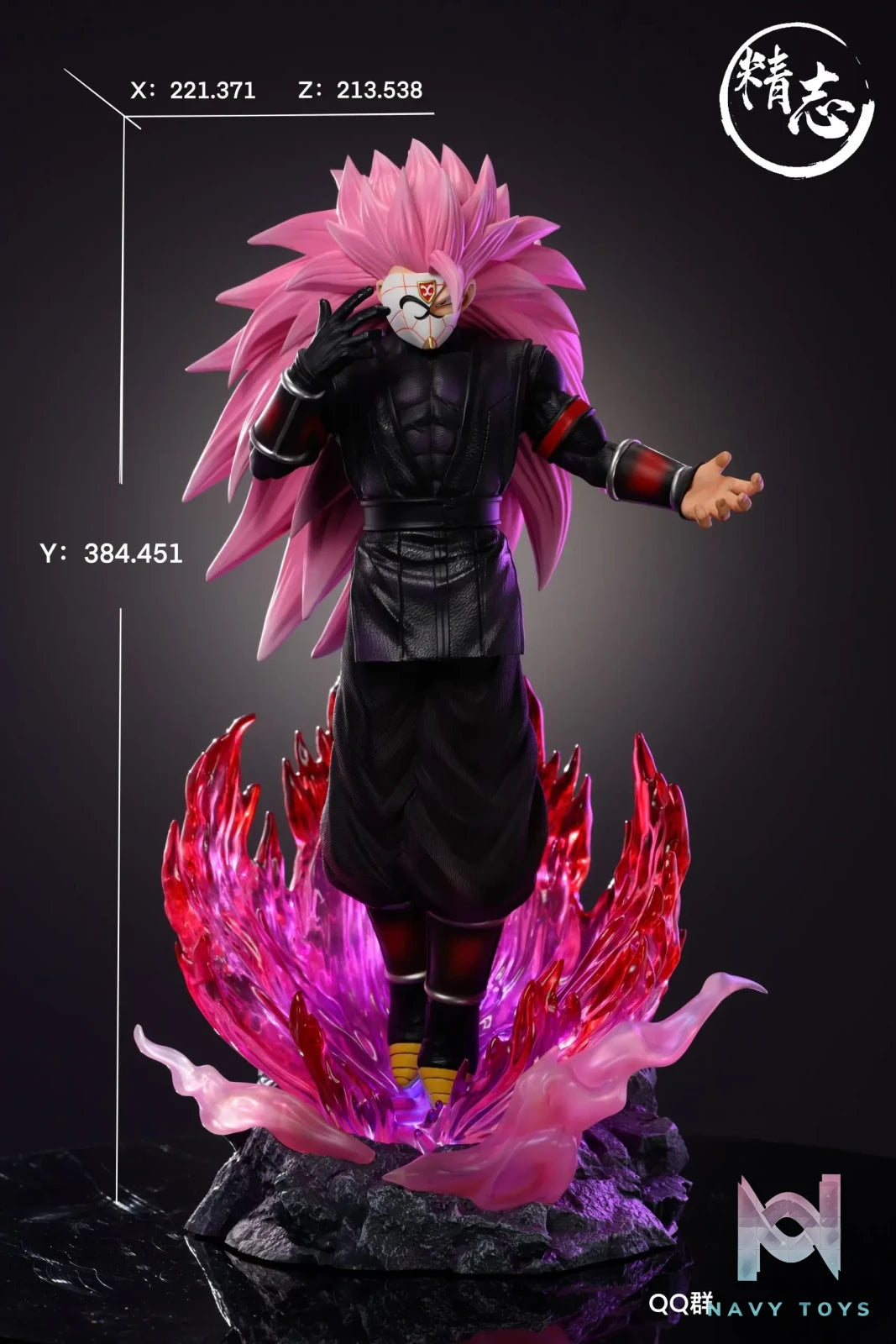 Jing Zhi Studio – Dragon Ball Super Saiyan 3 Pink Goku