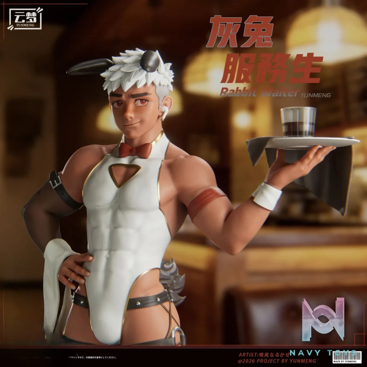 YUNMENG Studio – Rabbit Waiter (Licensed)