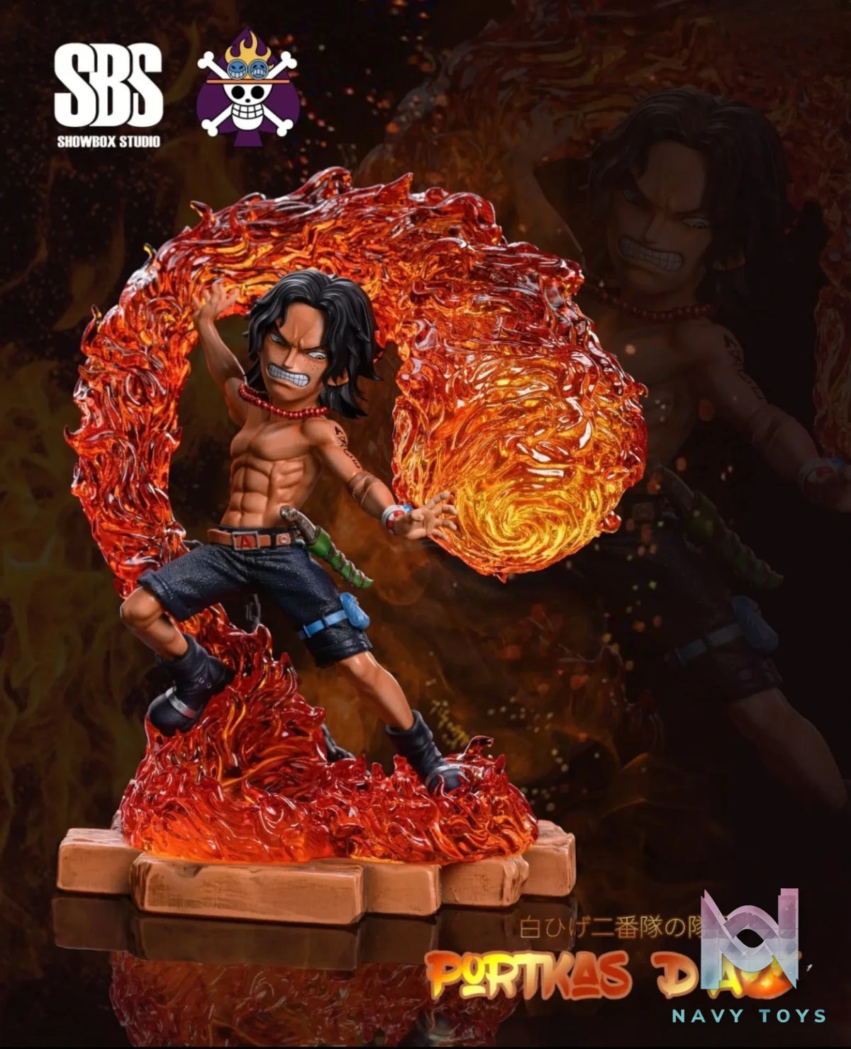Show Box Studio – One Piece Whitebeard Pirates Ace