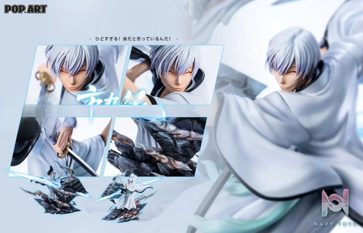 POP.ART Studio – Gin Ichimaru God Slaying Spear Battle of Karakura Town Bleach