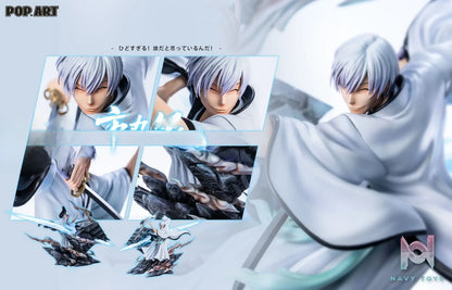 POP.ART Studio – Gin Ichimaru God Slaying Spear Battle of Karakura Town Bleach