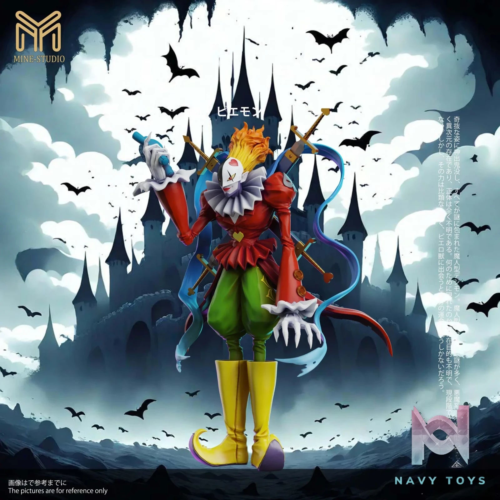 MINE Studio – Digimon Dark Masters #3 Piemon