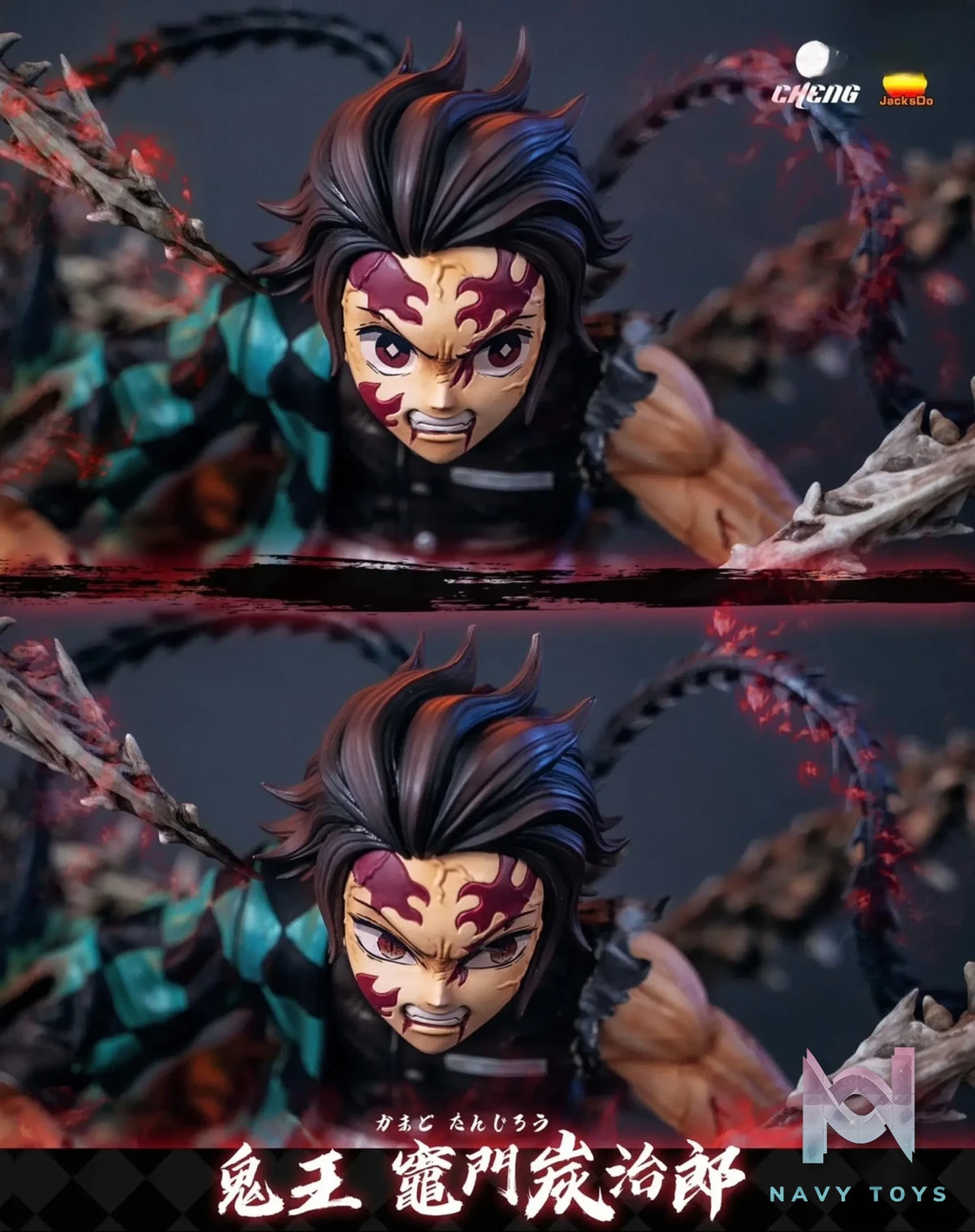 Cheng X JacksDo Studio – Demon Slayer Demonized Tanjiro
