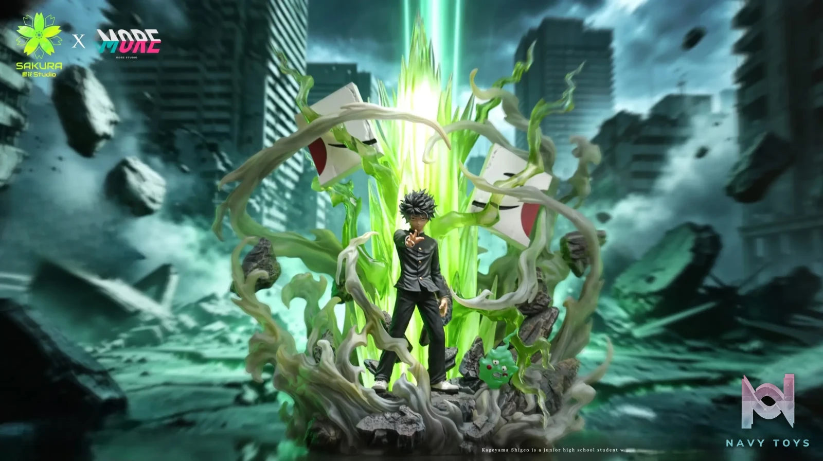 SAKURA Studio X MORE Studio – Shigeo Kageyama Mob Psycho 100