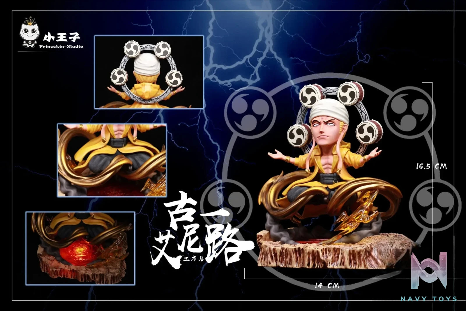 Princekin Studio – One Piece Enel – One Piece cosplay Avenger Series