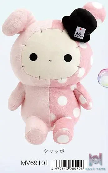 SAN-X – Sentimental Circus Plush (Licensed)