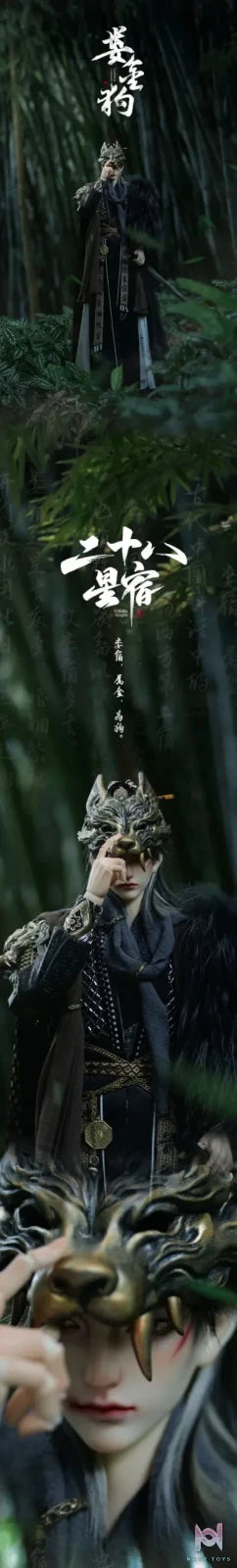 Loong Soul – Lou Jingou BJD Doll Original (Licensed)