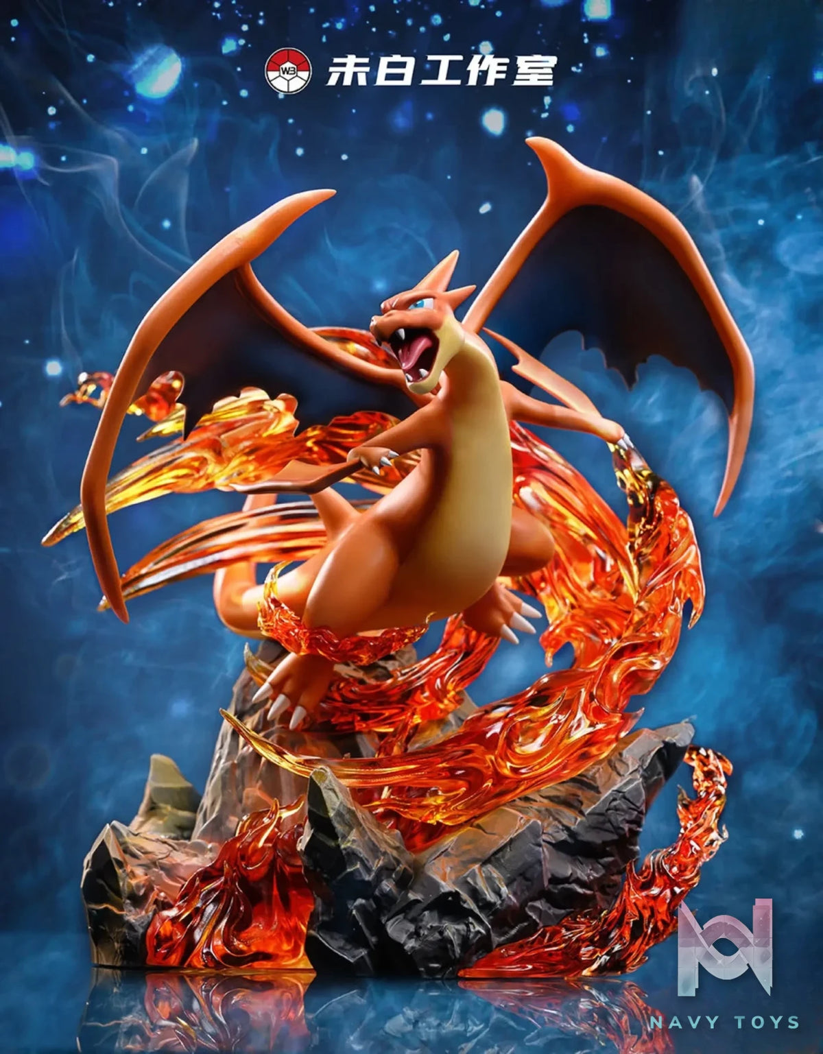 WB Studio – Pokémon Evolution #1 Charizard