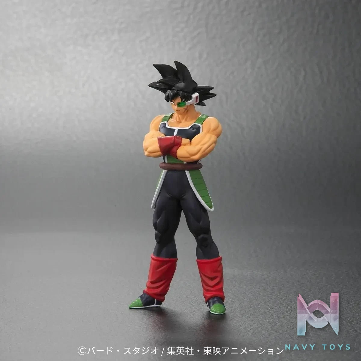 X-PLUS PLEX Studio – Fasha Great Ape X Bardock Bonus Edition Dragon Ball (Licensed)