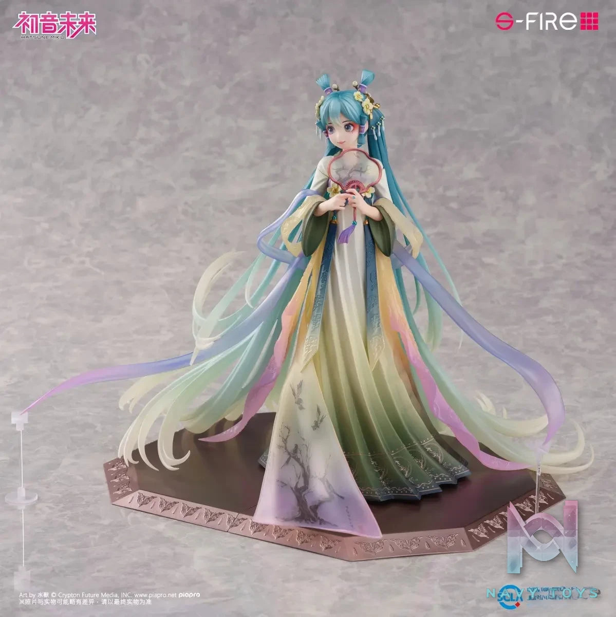 S-FIRE Studio – Hatsune Miku: Flowing Light Record