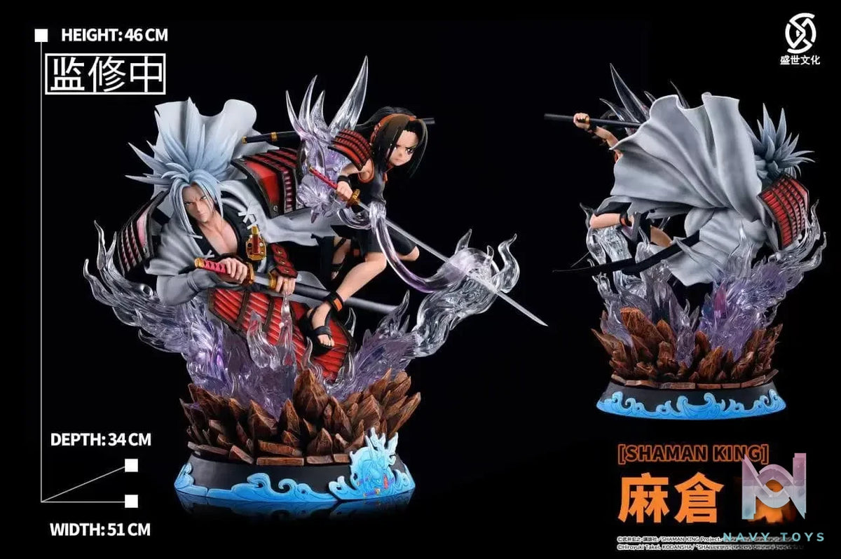 Sheng Shi Studio – Shaman King Yoh Asakura & Amidamaru 1/5 Scale Statue (Licensed)