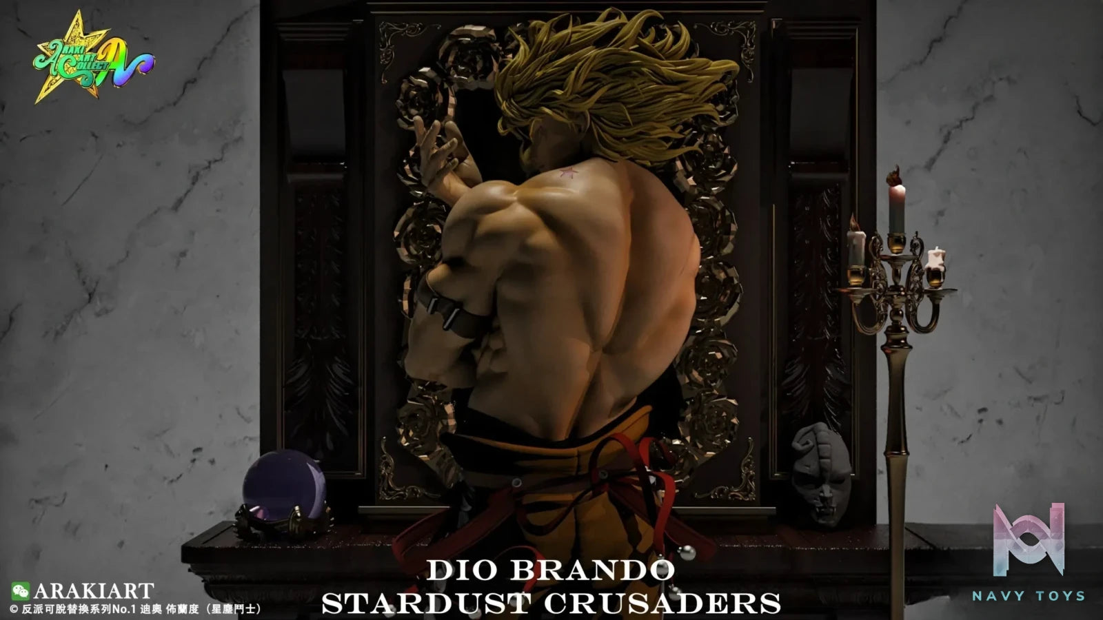ARAKIART Studio – JoJo’s Bizarre Adventure Dio Brando