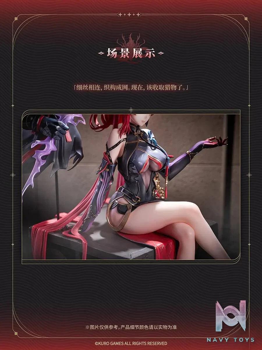 Hanabee – Wuthering Waves Yinlin 1/6 Figure (Licensed)