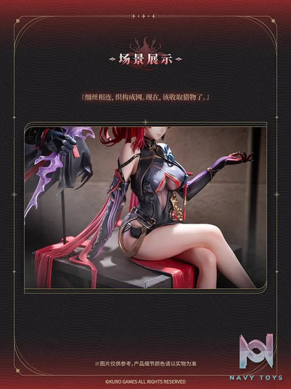 Hanabee – Wuthering Waves Yinlin 1/6 Figure (Licensed)