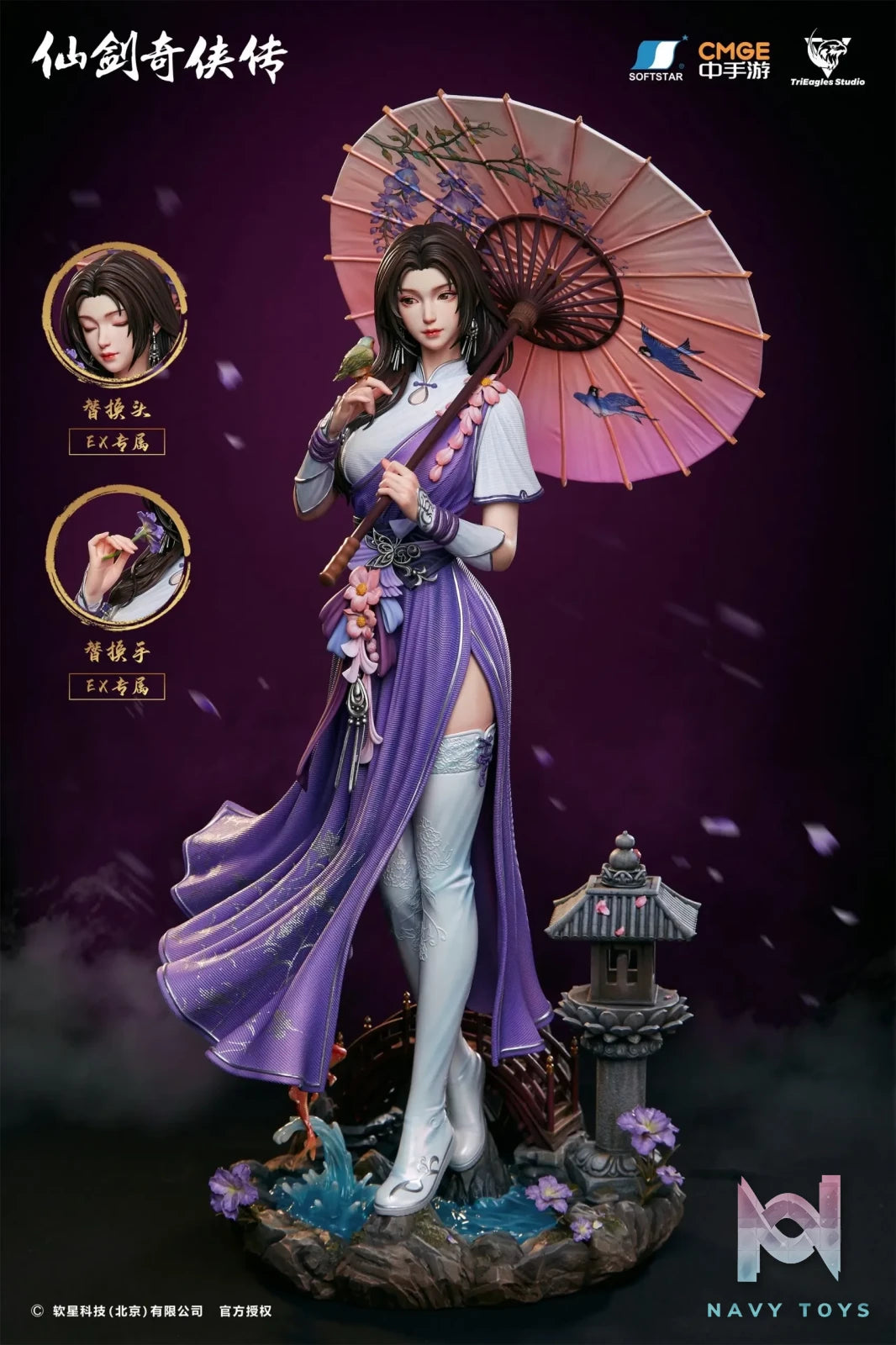 TriEagles Studio – Chinese Paladin statue series Lin Yue Ru