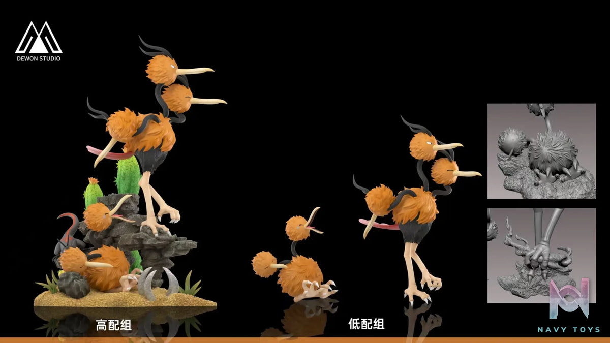 Dewon Studio – Pokémon Dodrio Ecological Evolution Set