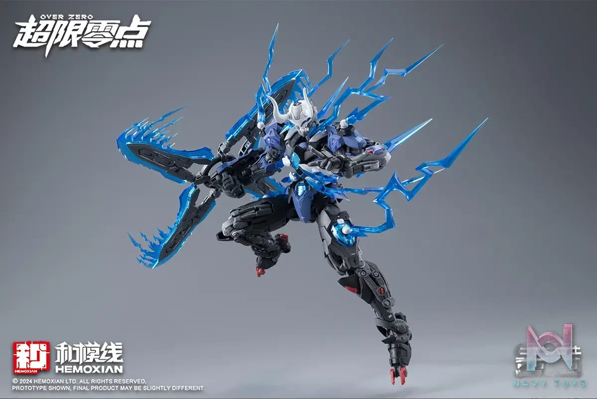 He Mo Xian Studio – Original Assembly Action Series Ultra Limit Zero Second Release: THE SECOND Gu Ying (Licensed)