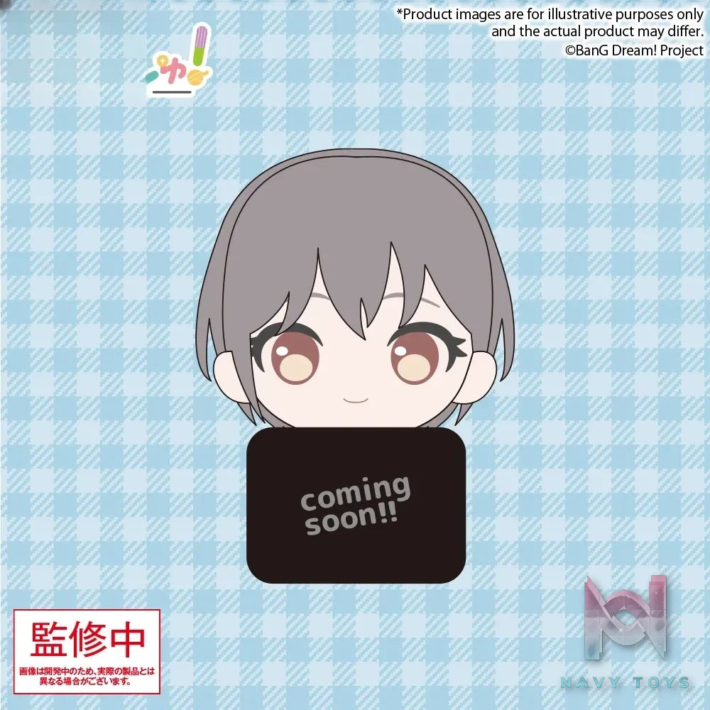 Bushiroad Creative – BanG Dream! MyGO!!!!! – Mini Plush Mascot Vol. 2 (Licensed)