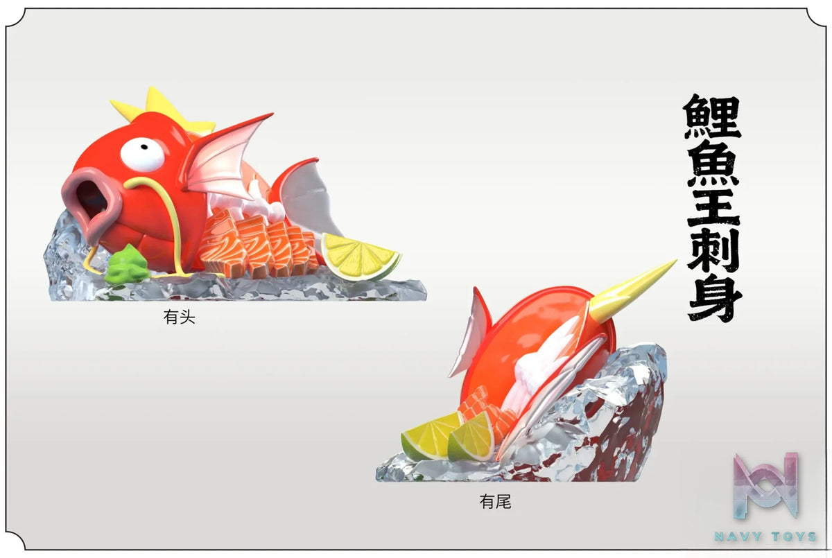 GBA Studio – Magikarp Sashimi Pokémon