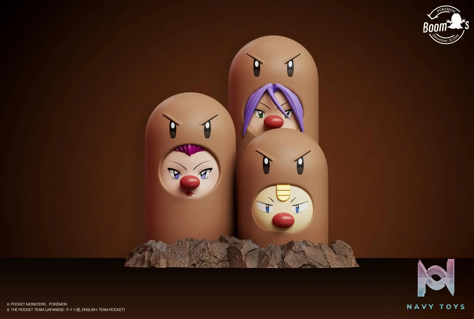 Boom Studio – Pokémon Team Rocket