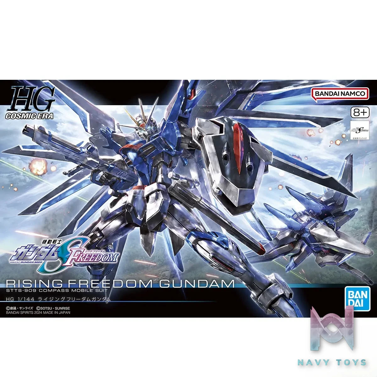 BANDAI SPIRITS – HG 1/144 Rising Freedom Gundam (Licensed)