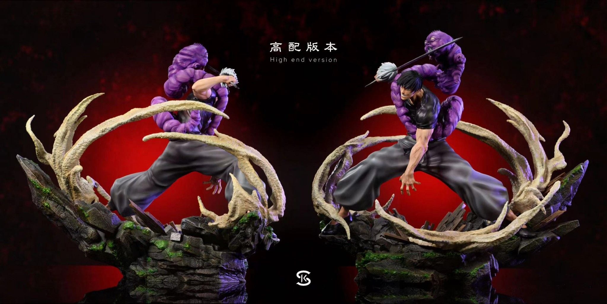 Fushiguro Toji - Jujutsu Kaisen - SK Studio resin statue SK Studio anime figure