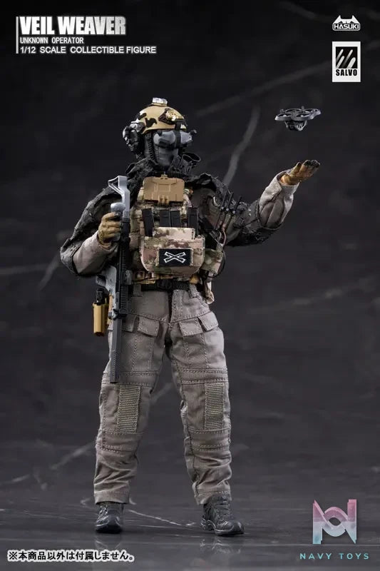 HASUKI – SALVO Series SA04 Veil Weaver 1/12 Complete Model Action Figure (Licensed)