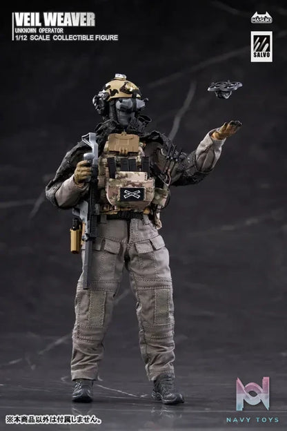 HASUKI – SALVO Series SA04 Veil Weaver 1/12 Complete Model Action Figure (Licensed)