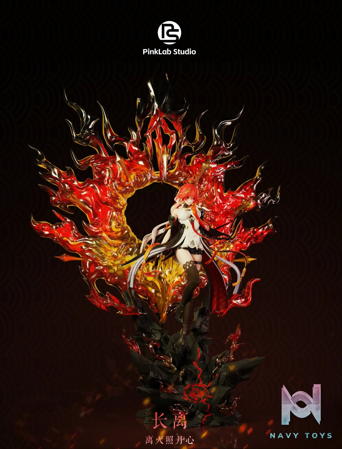 PINKLAB STUDIO & ARISTOY Studio – Wuthering Waves Changli