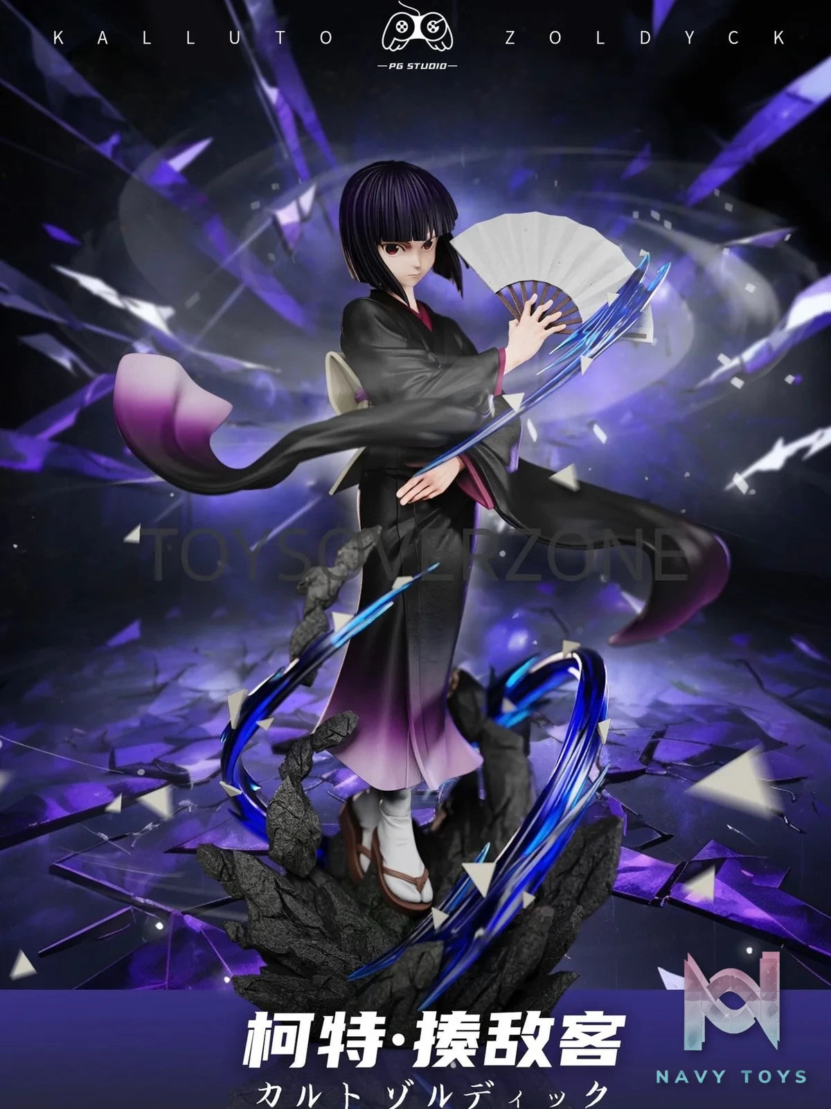 Kalluto Zoldyck - Hunter x Hunter - PG Studio resin statue PG studio anime figure