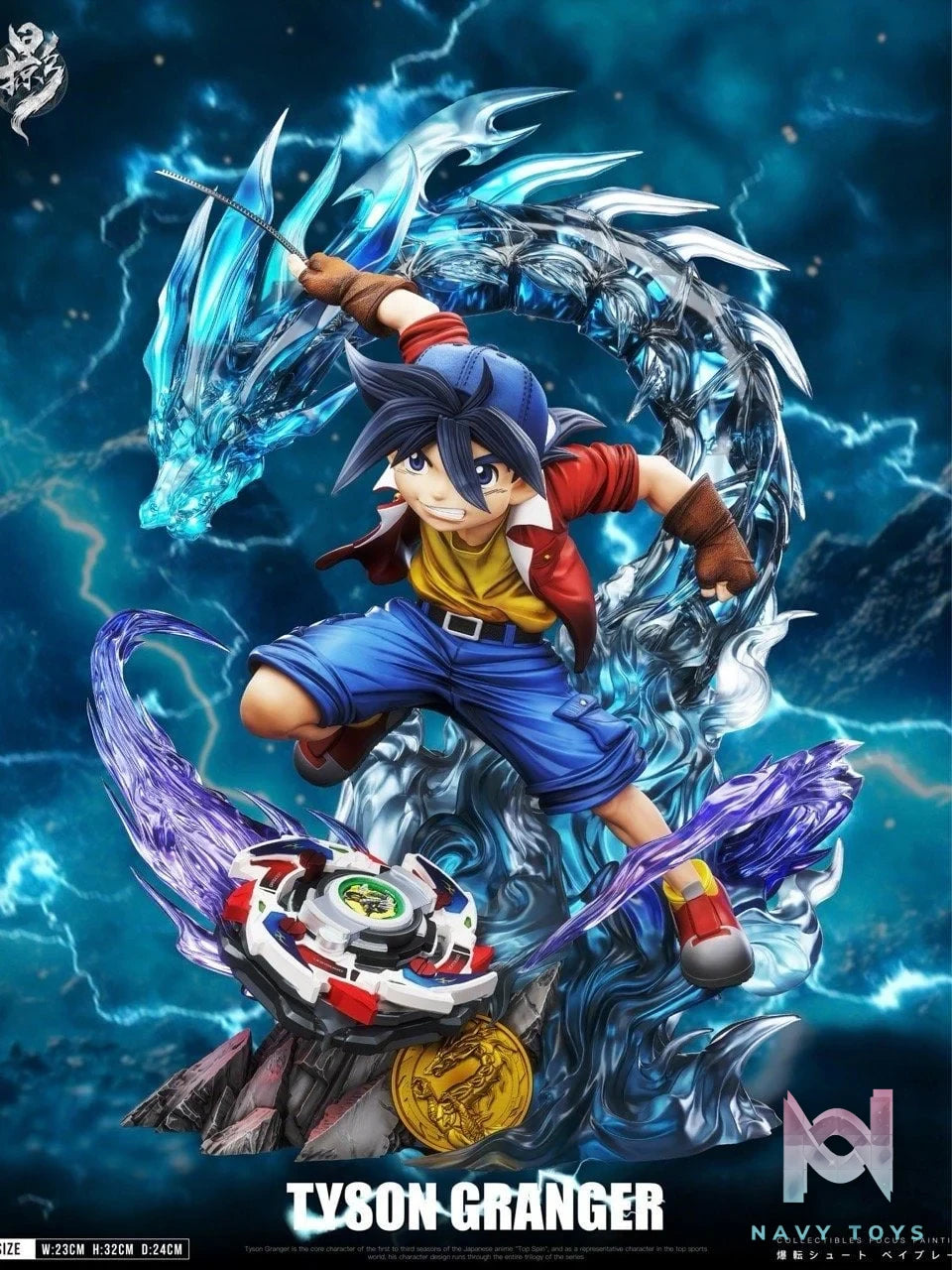 Tyson Granger - Beyblade - Lue Ying Studio resin statue Lue Ying studio anime figure