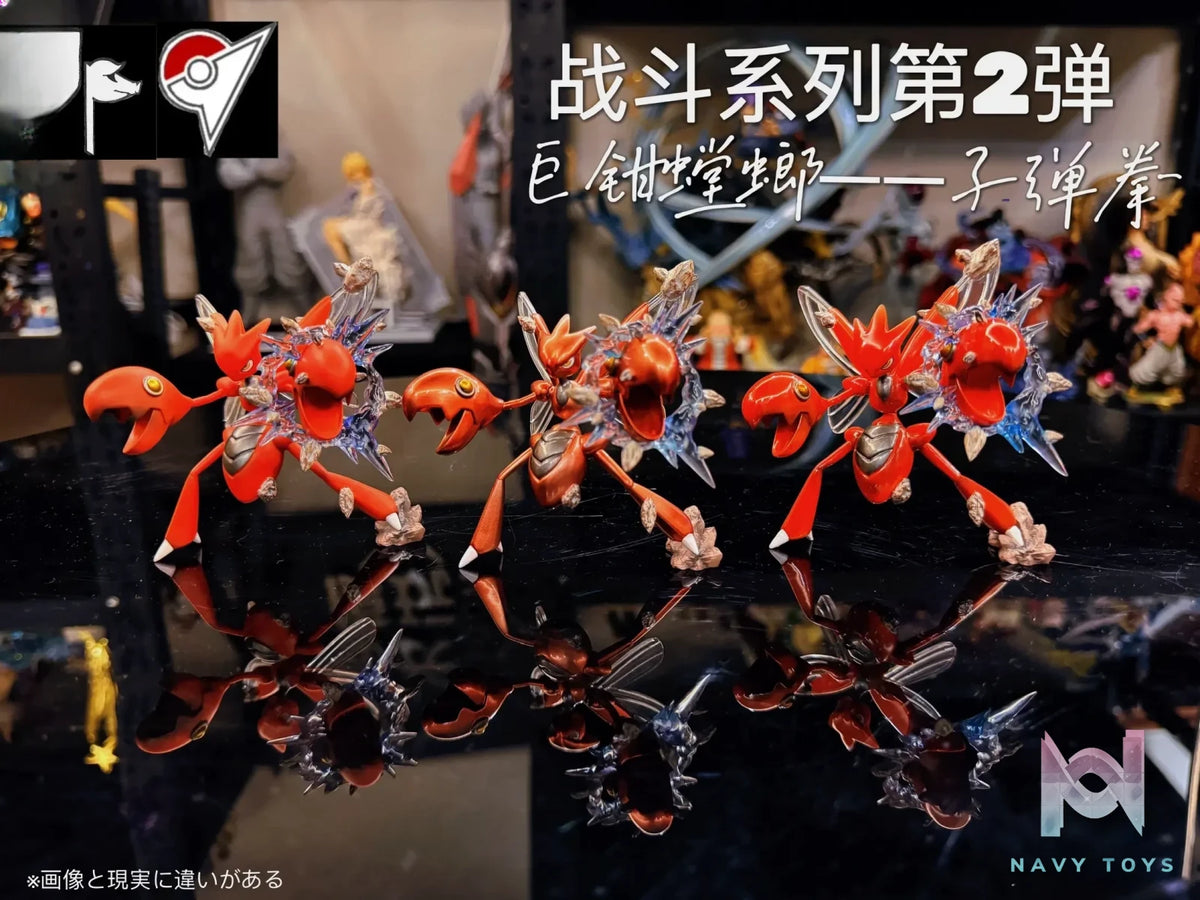 JP Studio – Pokémon Battle Series #2 Scizor Bullet Punch