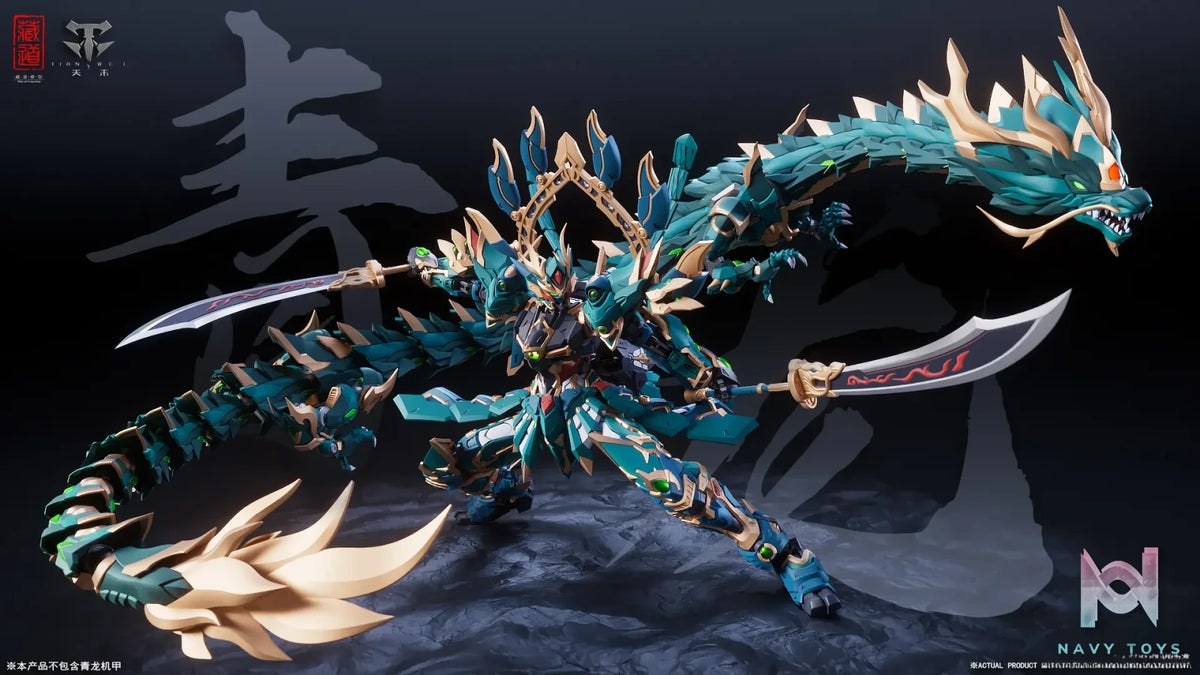 Cang Dao Model – Original Divine Beast Canglong Alloy Finished Mecha (Licensed)
