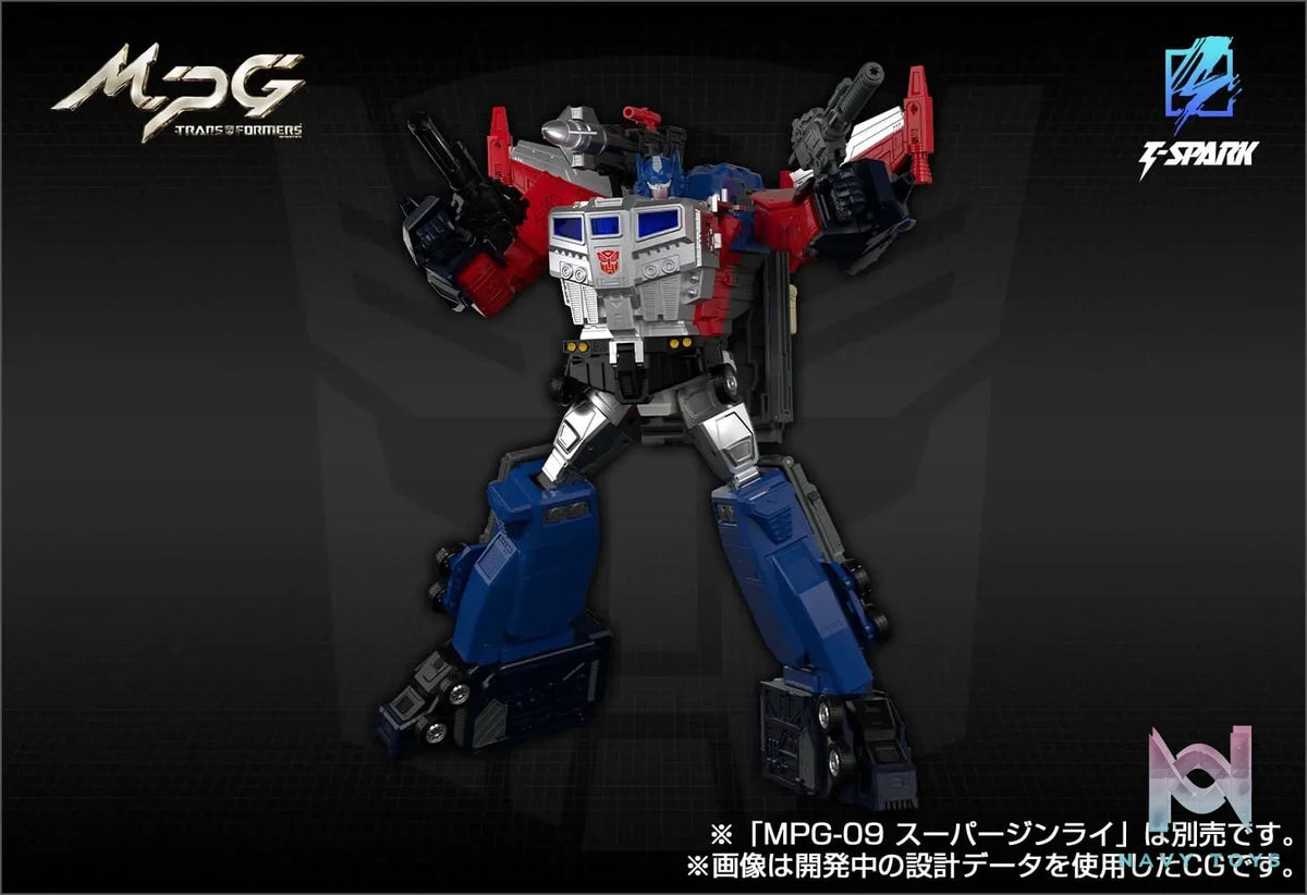 TAKARA TOMY – Transformers MPG MPG-14 God Bomber (Licensed)