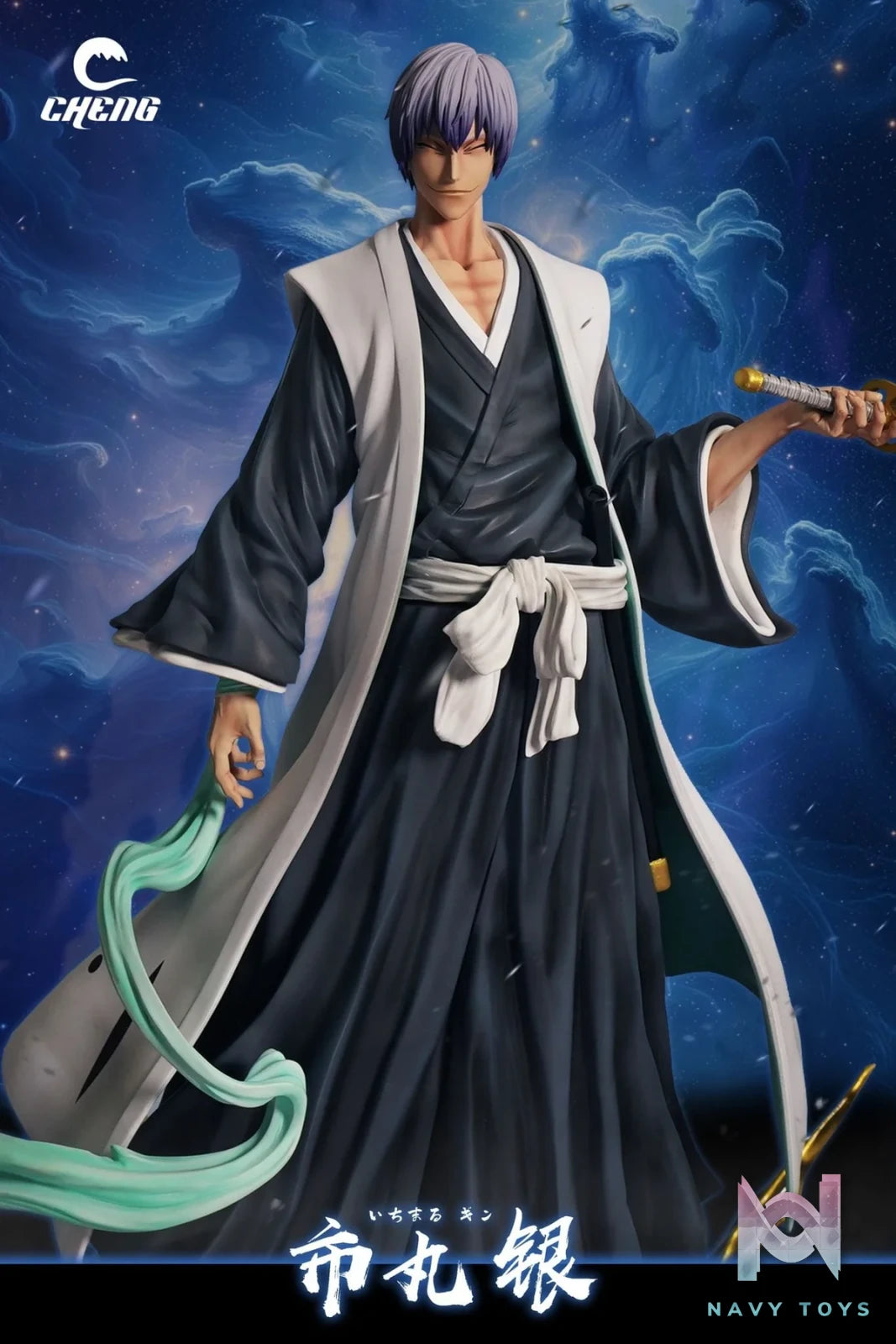 Ichimaru Gin - Bleach - Cheng Studio resin statue Cheng Studio anime figure
