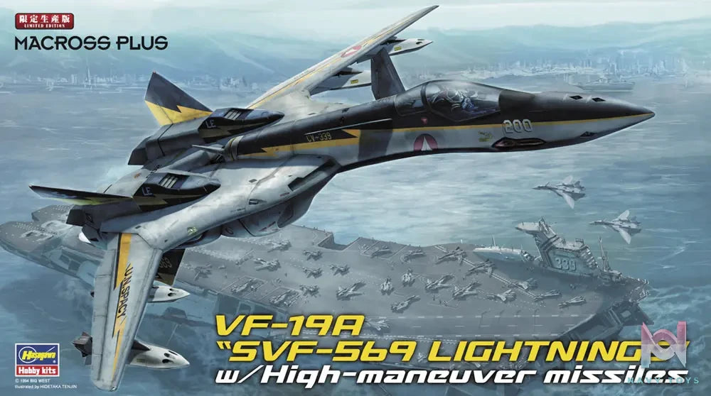 Hasegawa – 1/72 VF-19A “SVF-569 LIGHTNINGS” w/High-maneuver missiles (Licensed)