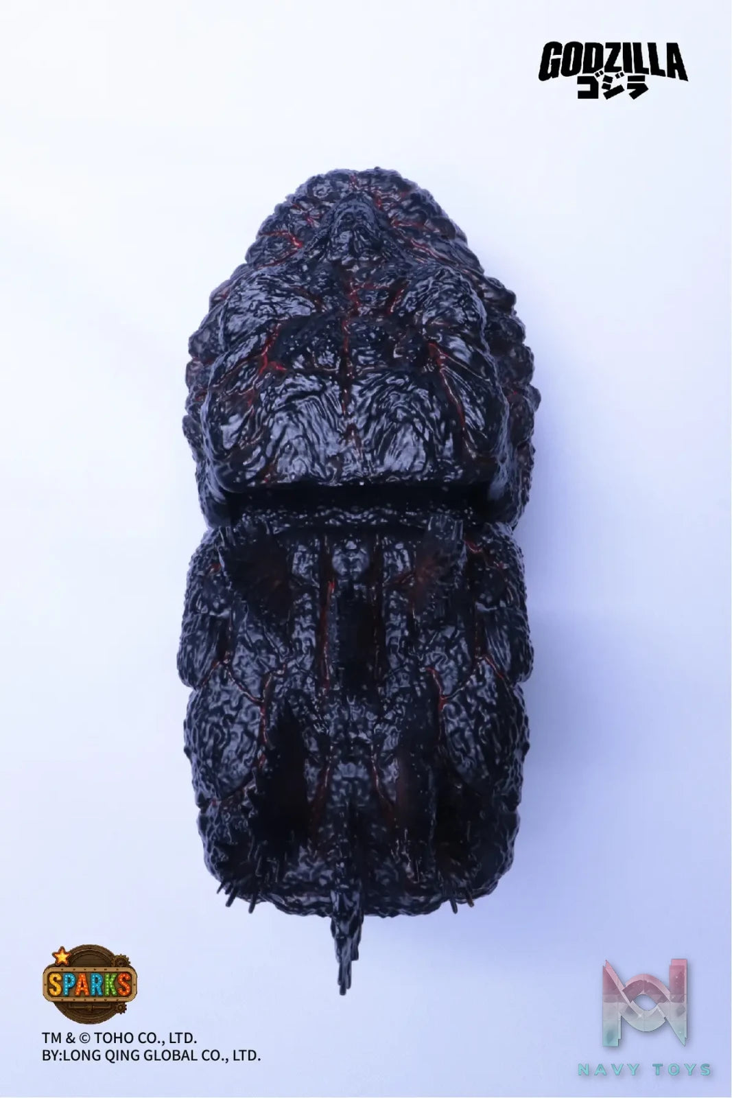 SPARKS – Godzilla 2016 Tape Dispenser (Licensed)
