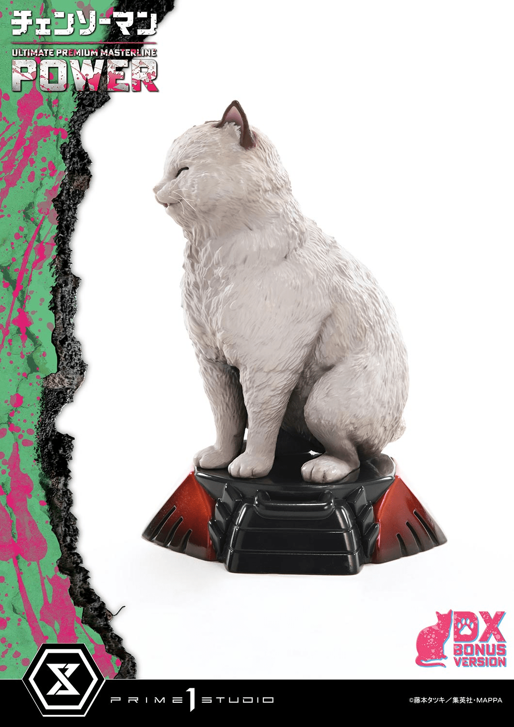 Power - Chainsaw Man - Prime 1 resin statue Prime 1 Studio anime figure