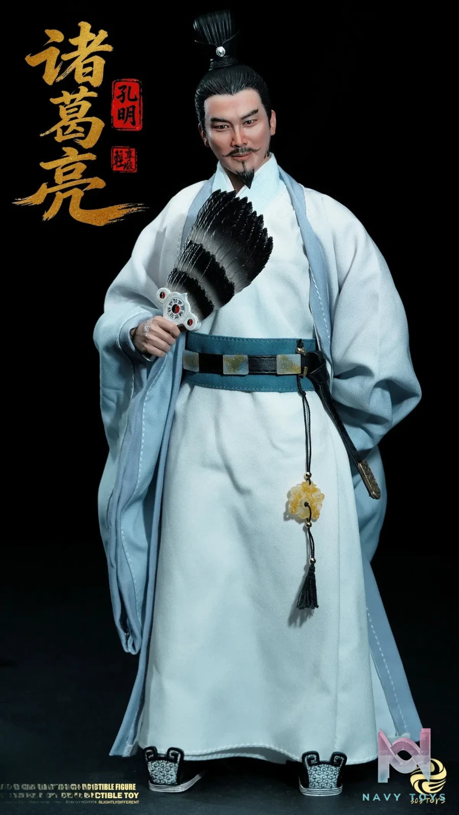 303TOYS – 1/6 Action Figure Guan Yu X Zhang Fei X Liu Bei X Zhuge Liang NO.QX003 QX004 QX005 QX006 QX007 (Light Version) (Licensed)
