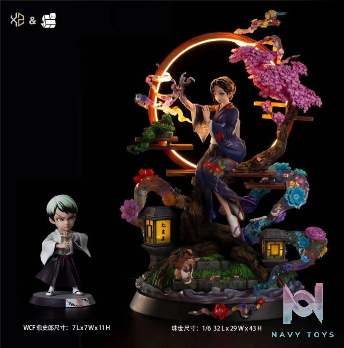 XS Studios X Magic Cube Studio – Demon Slayer Yushiro