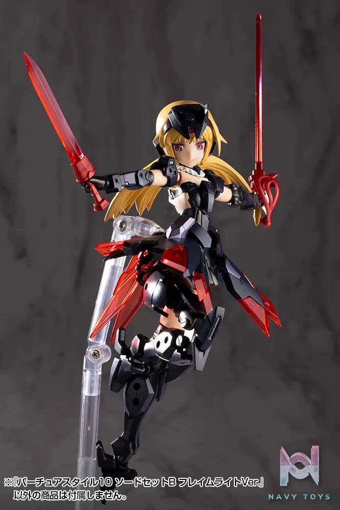 Kotobukiya – M.S.G Modeling Support Goods Virtuous Style09 X Style10 Sword Set A X B Flamerite Ver. (Licensed)