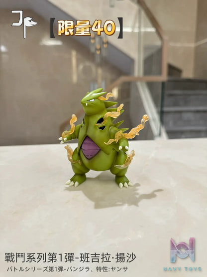 JP Studio – Pokemon Battle Series #1 Tyranitar