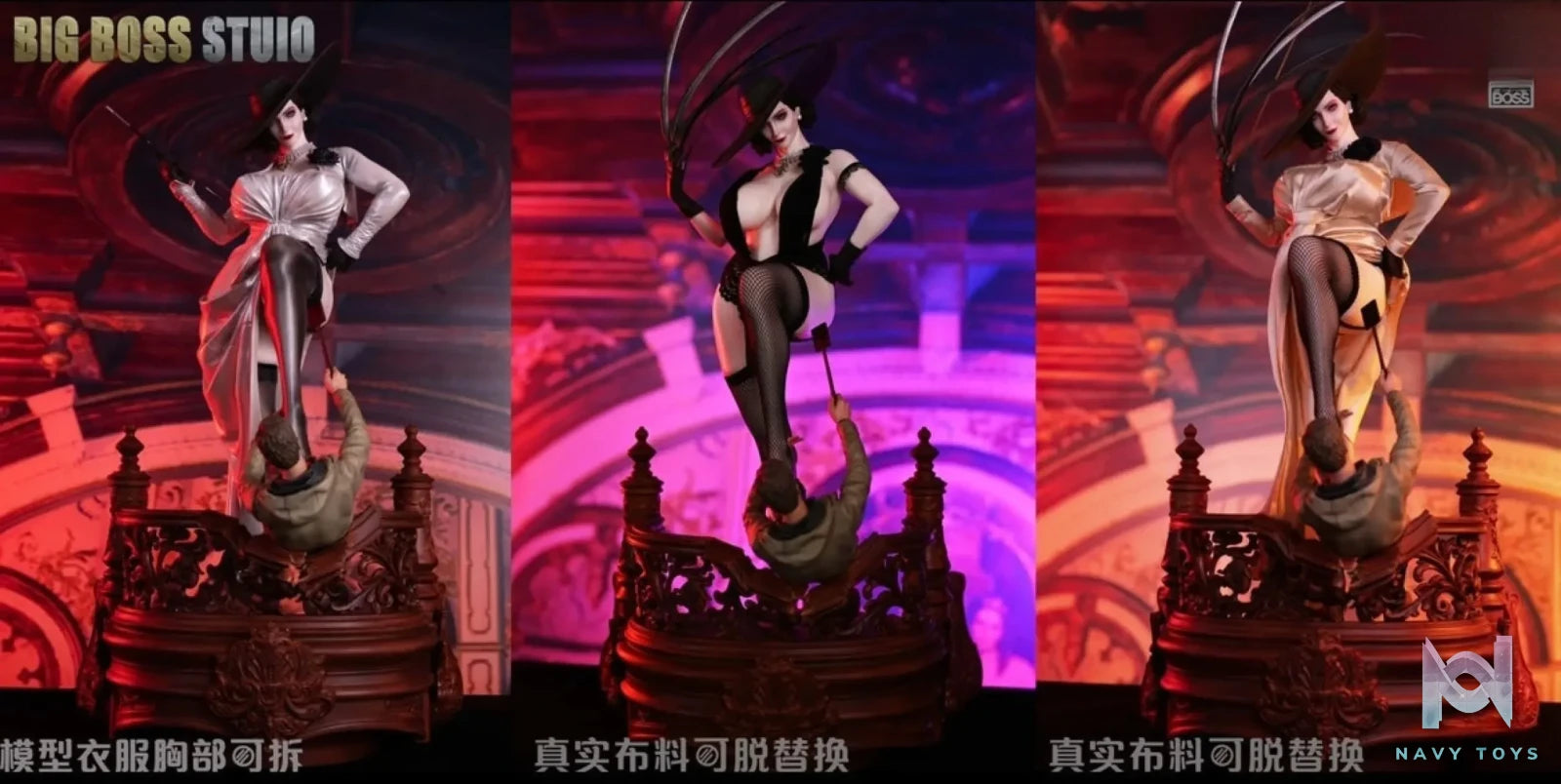 Big Boss Studio – Resident Evil Alcina Dimitrescu And Ethan
