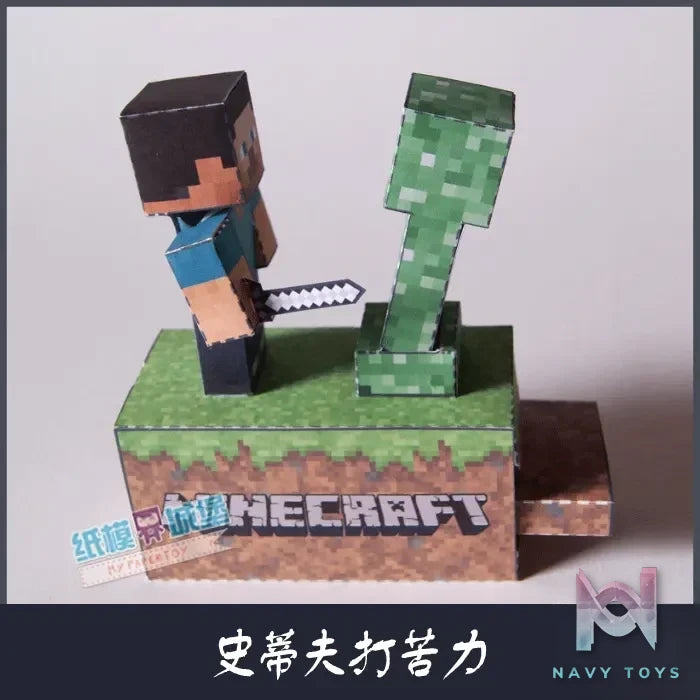 Qian Zhi Lu Studio – Minecraft series 3D Paper Model DIY