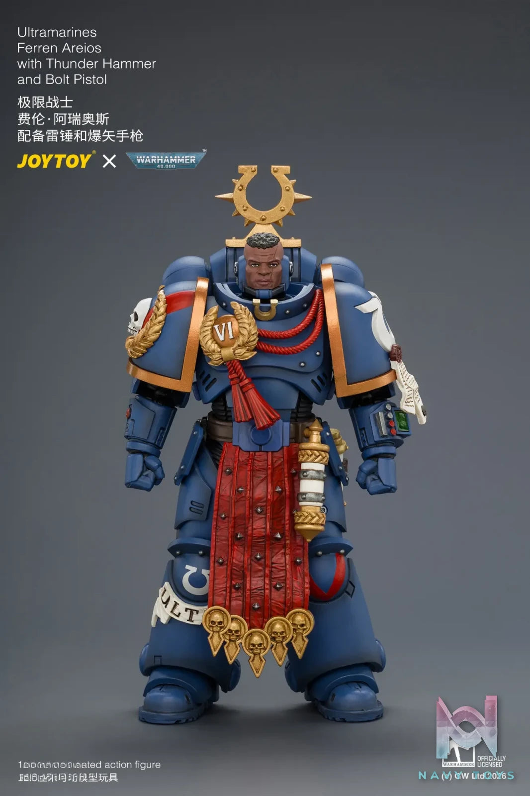 JOYTOY – Ultramarines Ferren Areios with Thunder Hammer and Bolt Pistol JT04889 (Licensed)