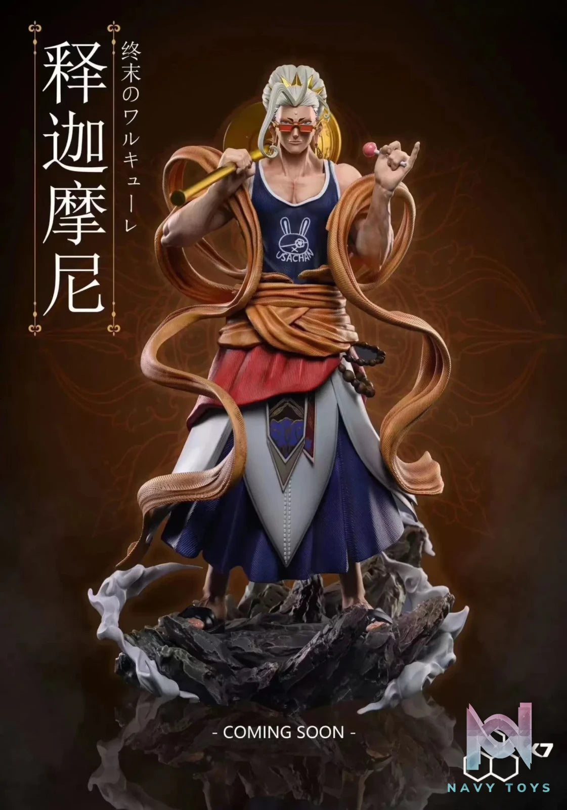 X7 Studio – The Last Valkyrie Record of Ragnarok Shakyamuni