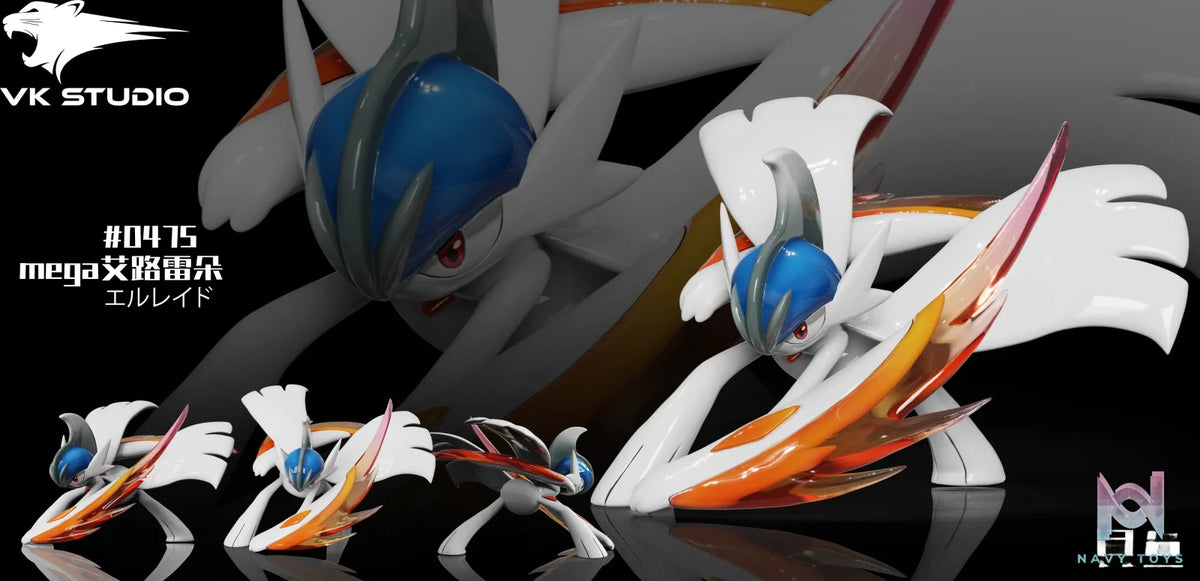 VK Studio – Pokémon mega Gallade