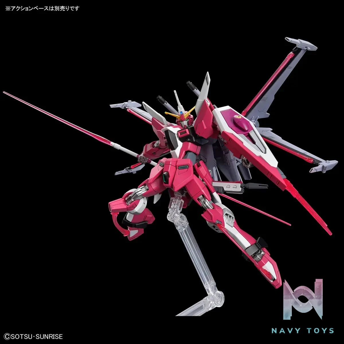 BANDAI SPIRITS – HG 1/144 Infinite Justice Gundam 2 (Licensed)
