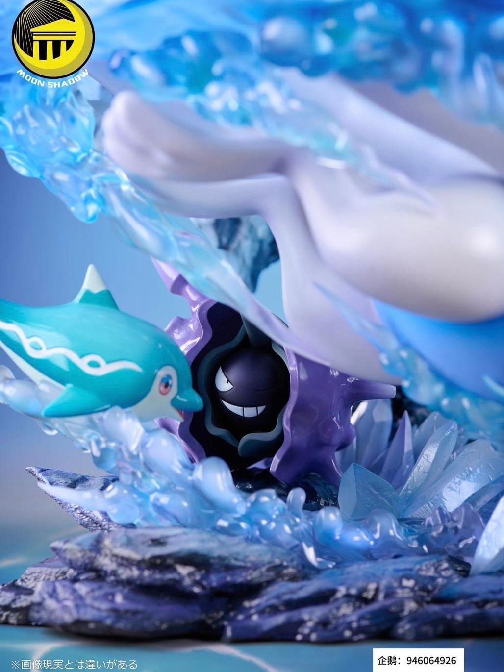 Lugia - Pokemon - Moon Shadow Studio resin statue Moon Shadow Studio anime figure